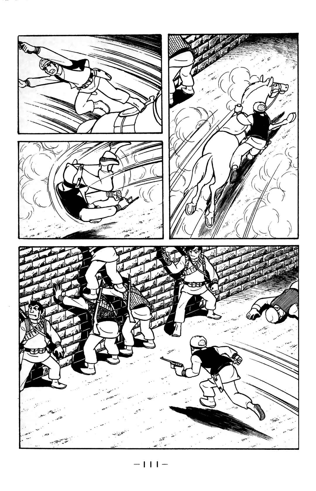 Wolf Constellation Chapter 21 - Page 24