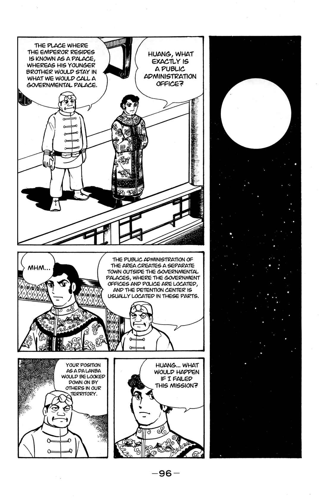 Wolf Constellation Chapter 21 - Page 9