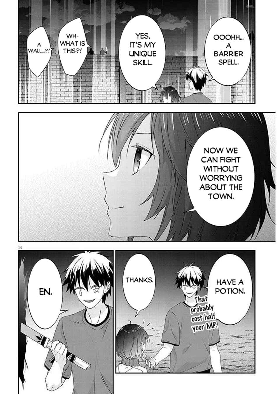 Maou ni Natta node, Dungeon Tsukutte Jingai Musume to Honobono Suru Chapter 78.2 - Page 5