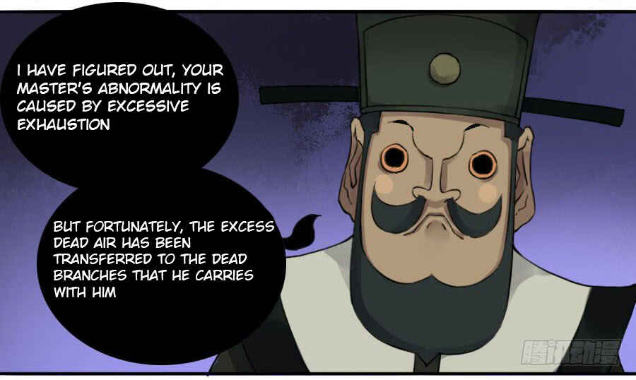 Martial Legacy Chapter 111 - Page 9