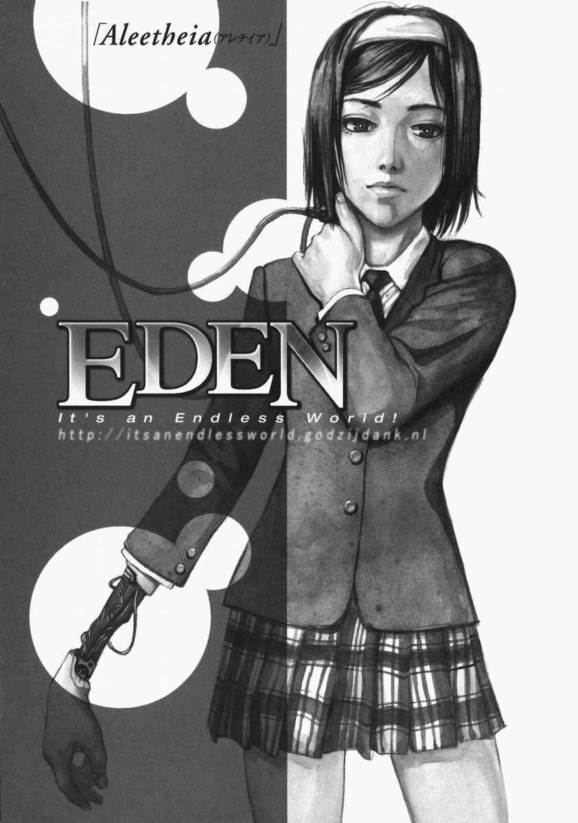 Eden: It's an Endless World! Chapter 71 - Page 1