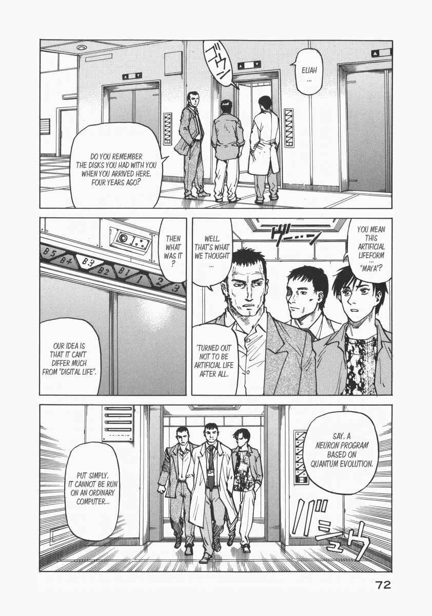 Eden: It's an Endless World! Chapter 71 - Page 10