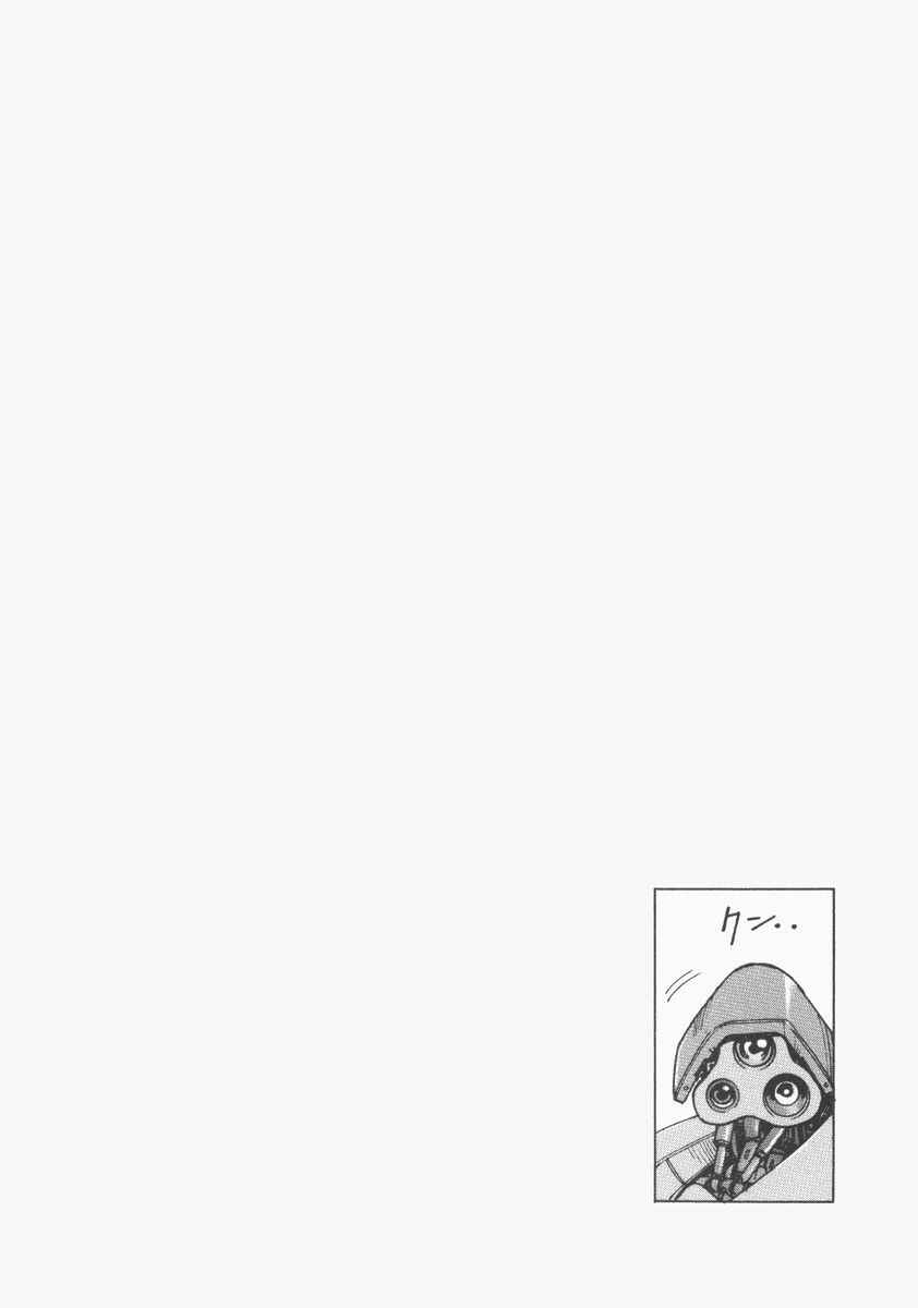 Eden: It's an Endless World! Chapter 71 - Page 2