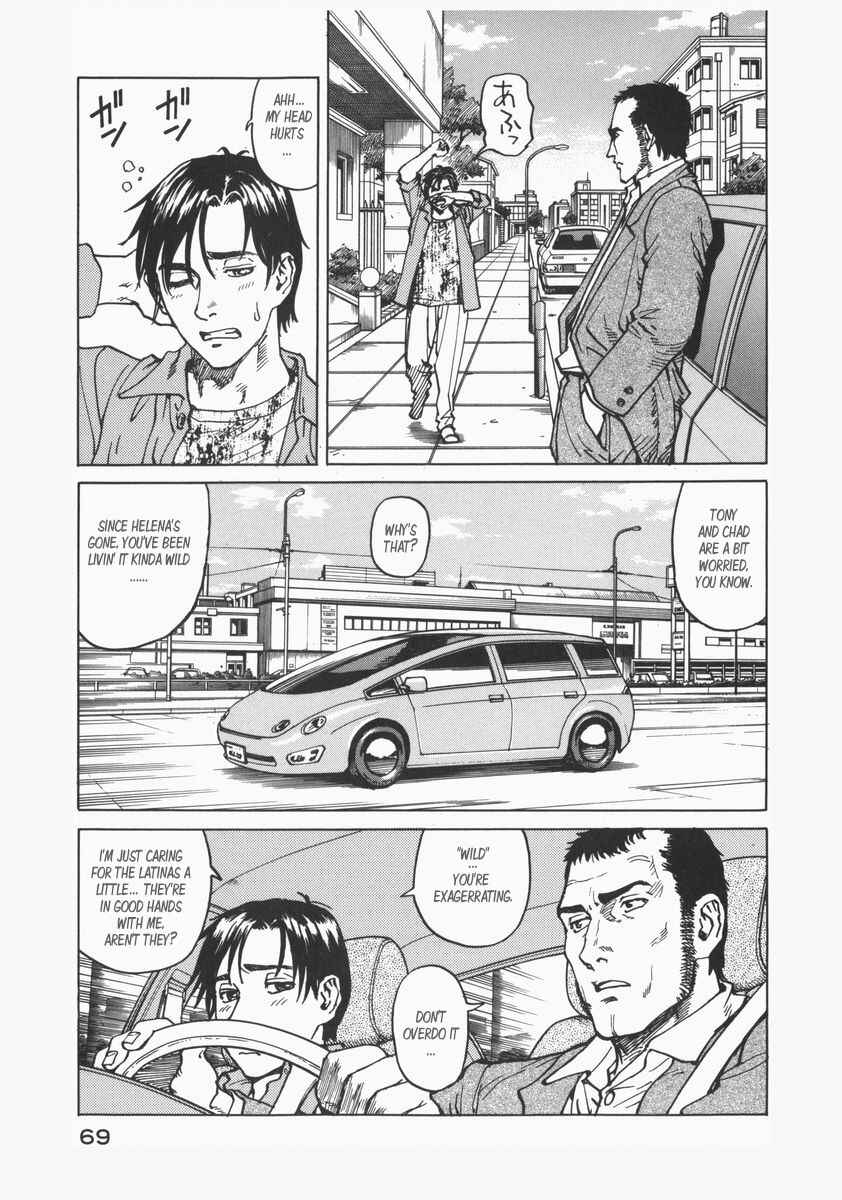 Eden: It's an Endless World! Chapter 71 - Page 7