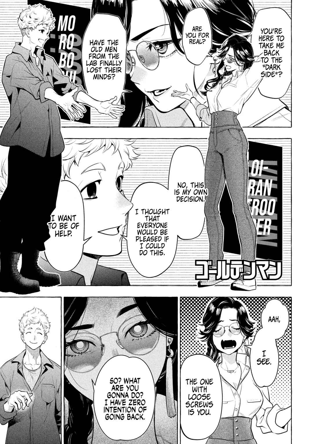 GOLDEN MAN Chapter 39 - Page 1