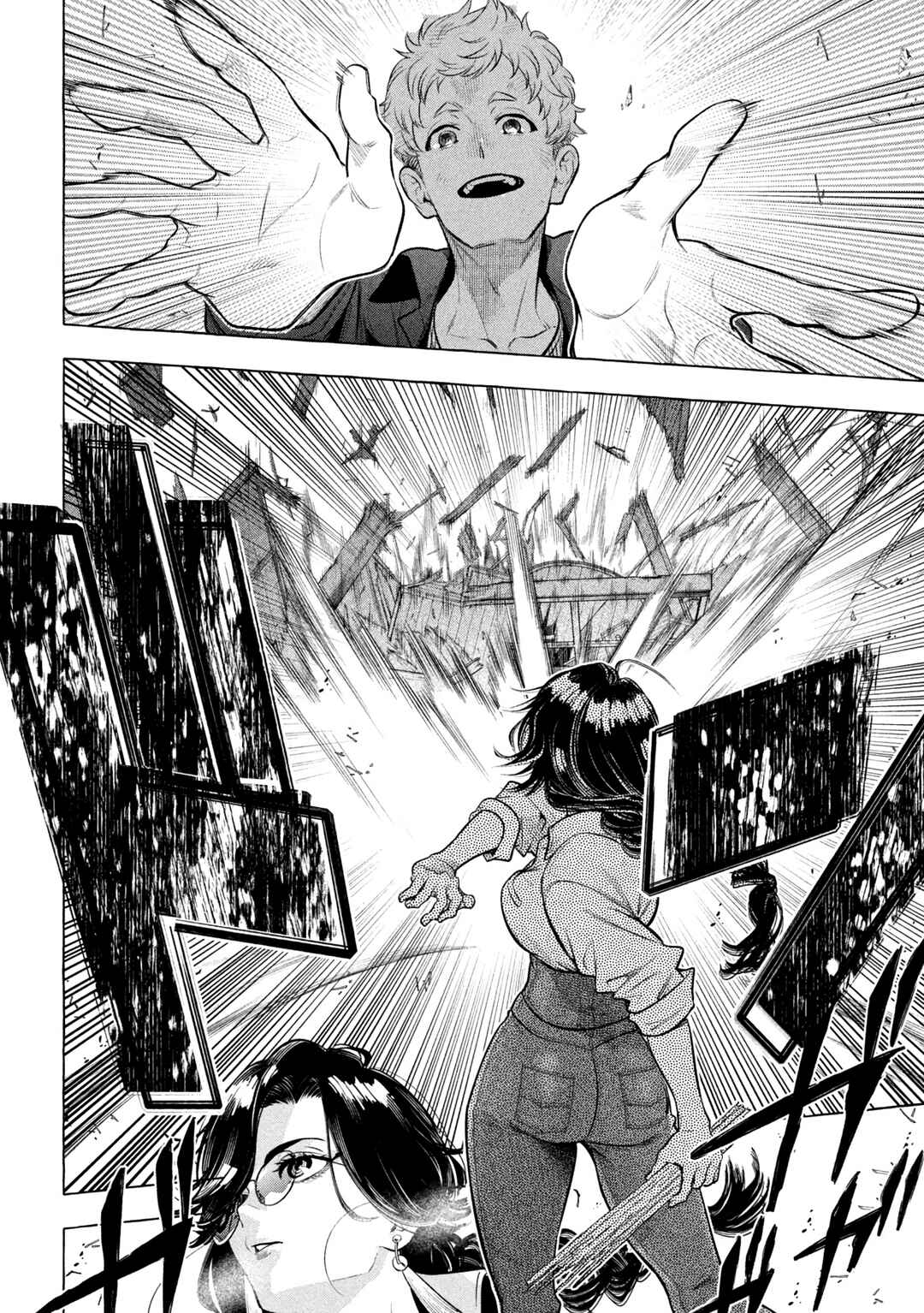 GOLDEN MAN Chapter 39 - Page 11