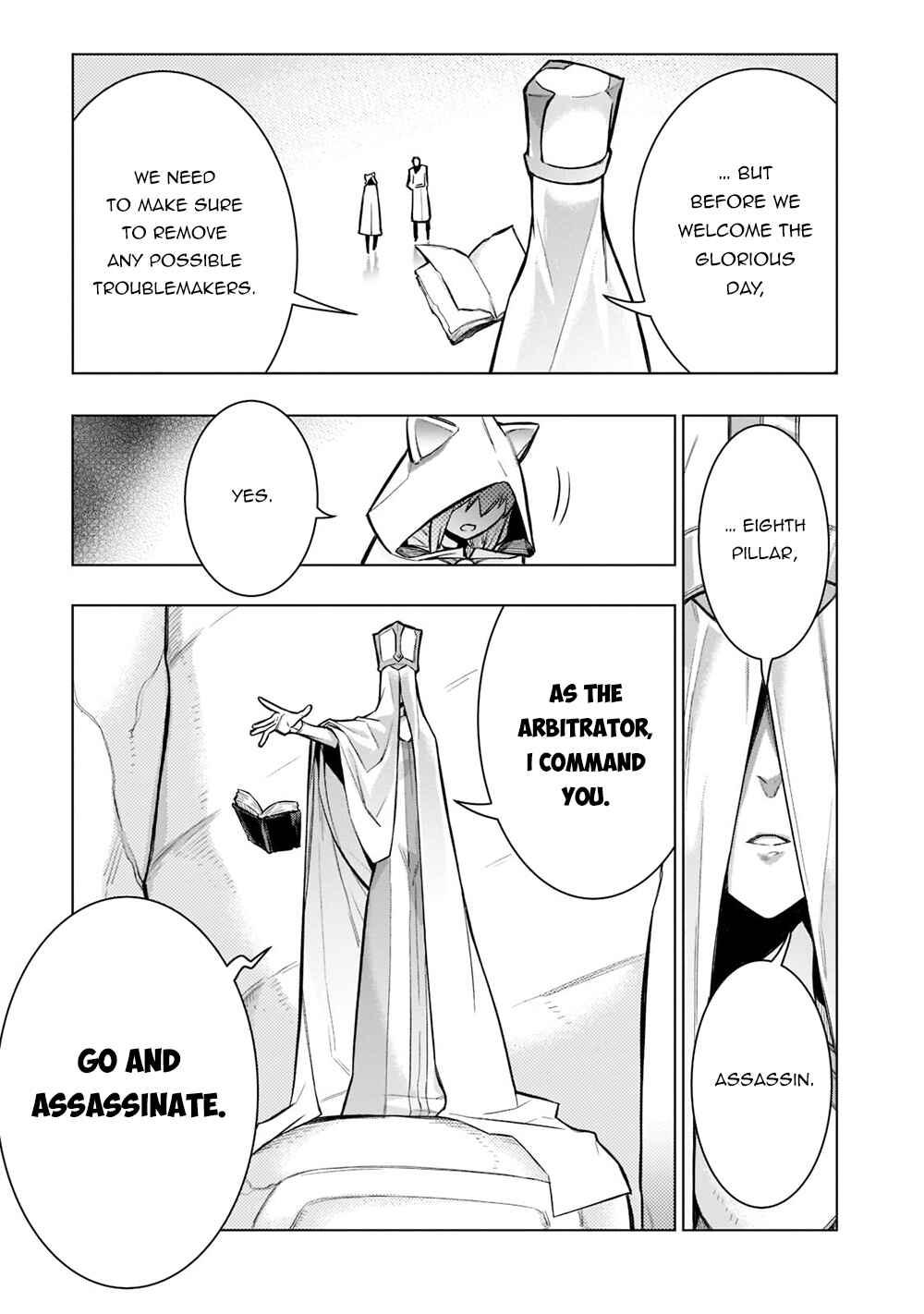 Kuro no Shoukanshi Chapter 96 - Page 16