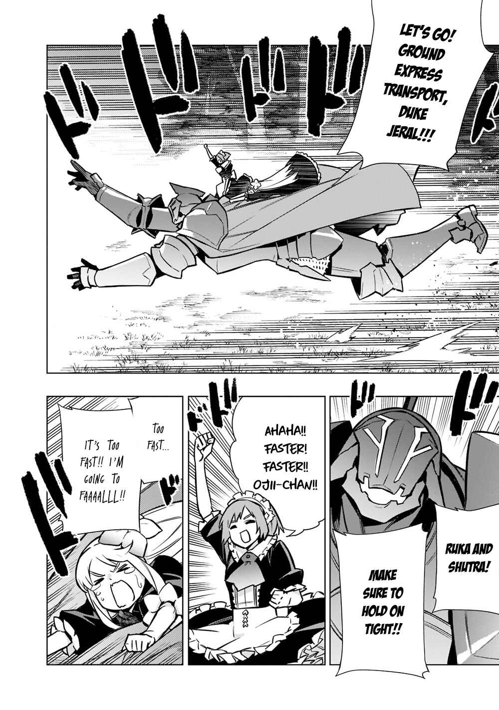 Kuro no Shoukanshi Chapter 96 - Page 5