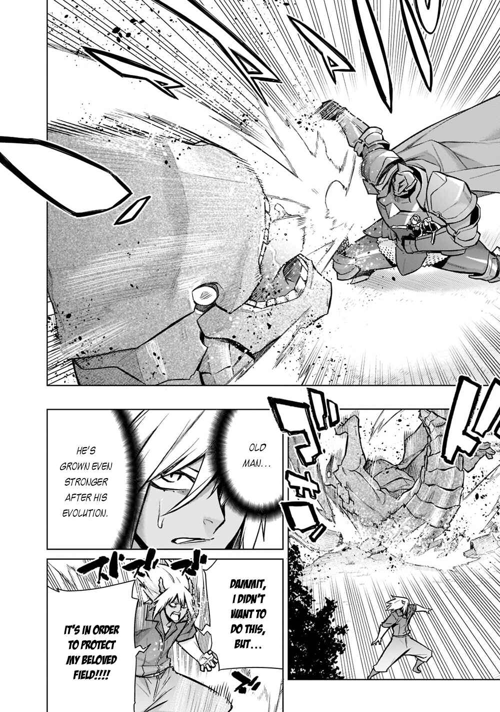 Kuro no Shoukanshi Chapter 96 - Page 7