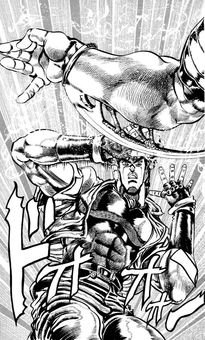 JoJo no Kimyou na Bouken: Part 2 - Sentou Chouryuu Chapter 43 - Page 9