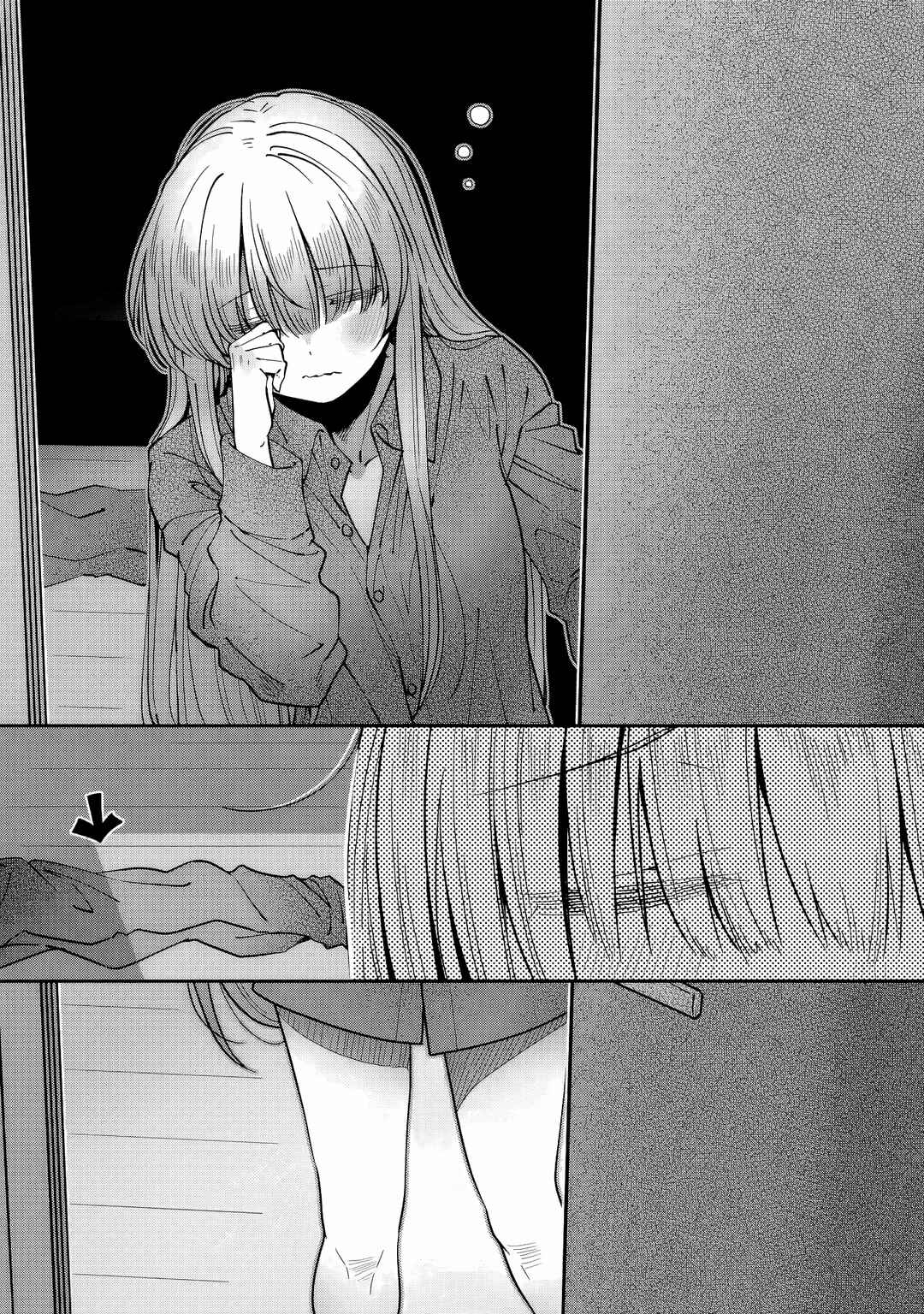 Otonari no Tenshi-sama ni Itsunomanika Dame Ningen ni Sareteita Ken: after the rain Chapter 18 - Page 12