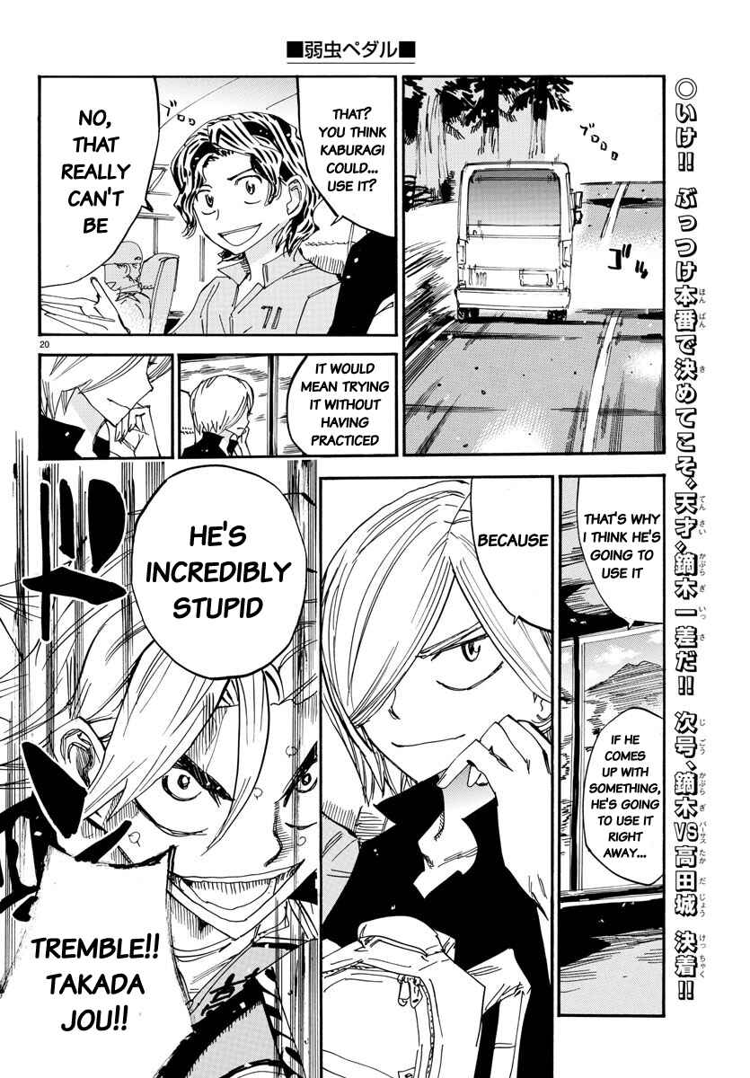 Yowamushi Pedal Chapter 623 - Page 20