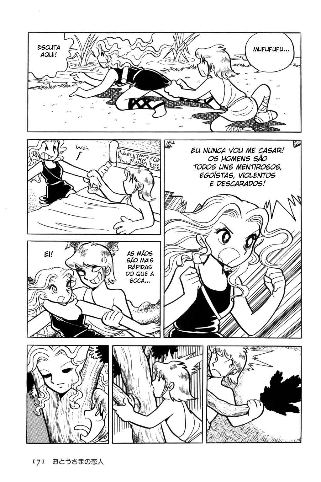 Pollon of Olympus Chapter 9 - Page 7