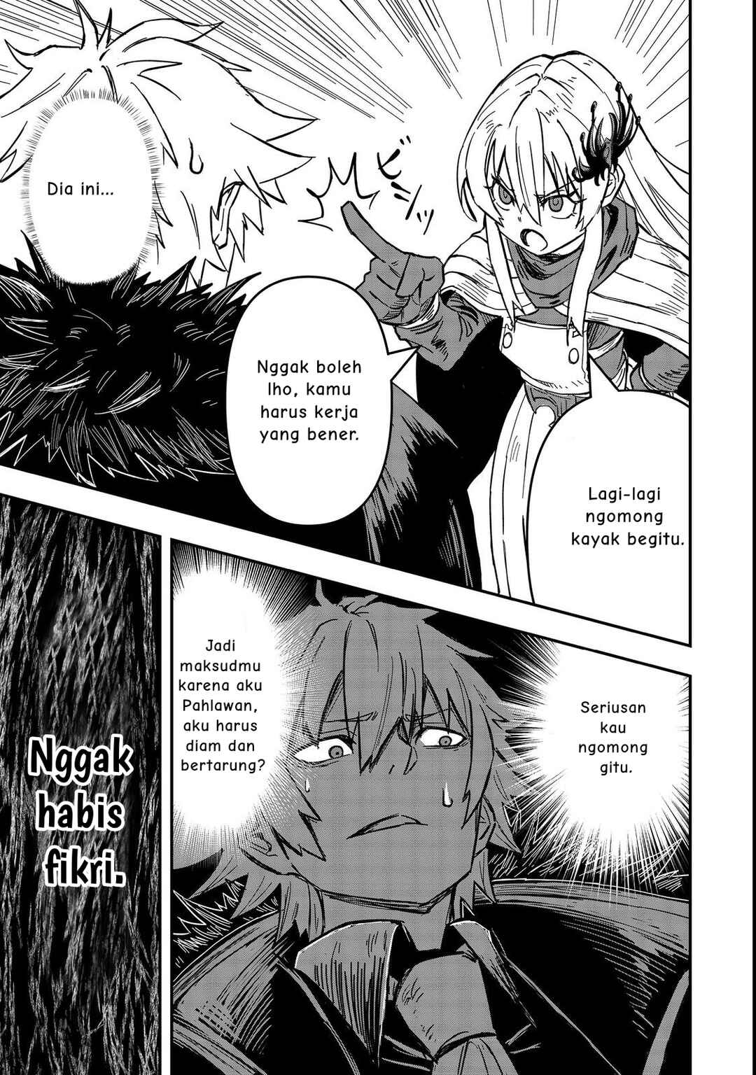 Kuzu Yuusha no Sonohigurashi Chapter 1 - Page 10