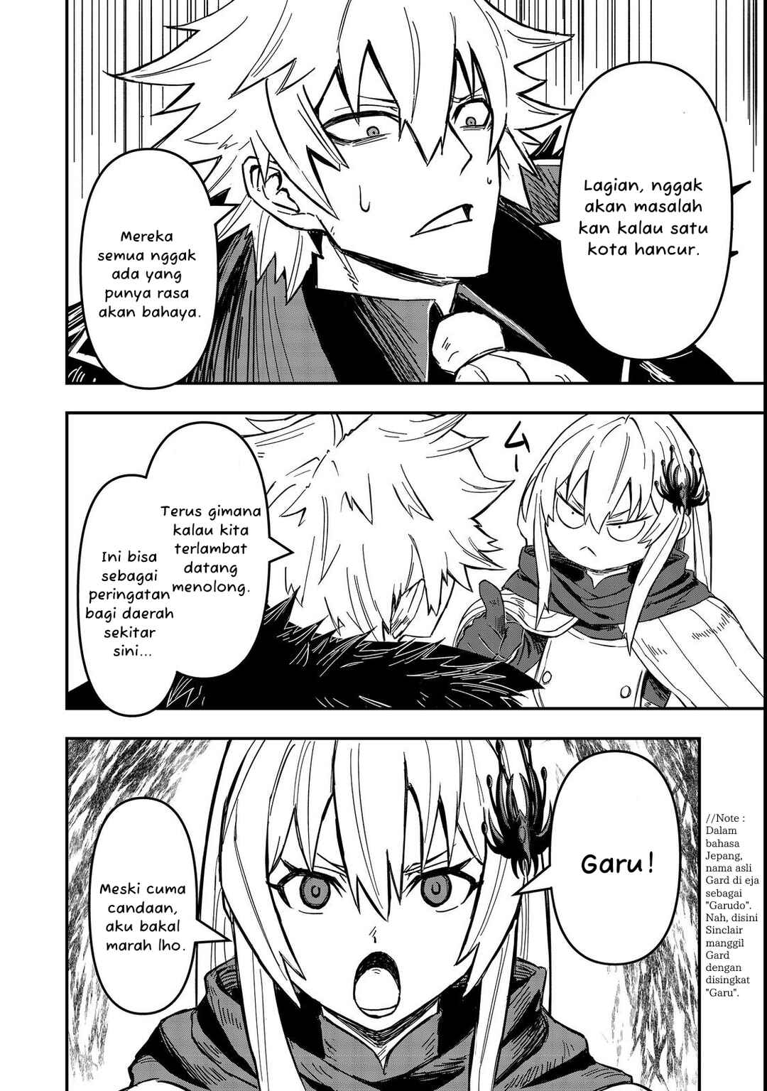 Kuzu Yuusha no Sonohigurashi Chapter 1 - Page 11