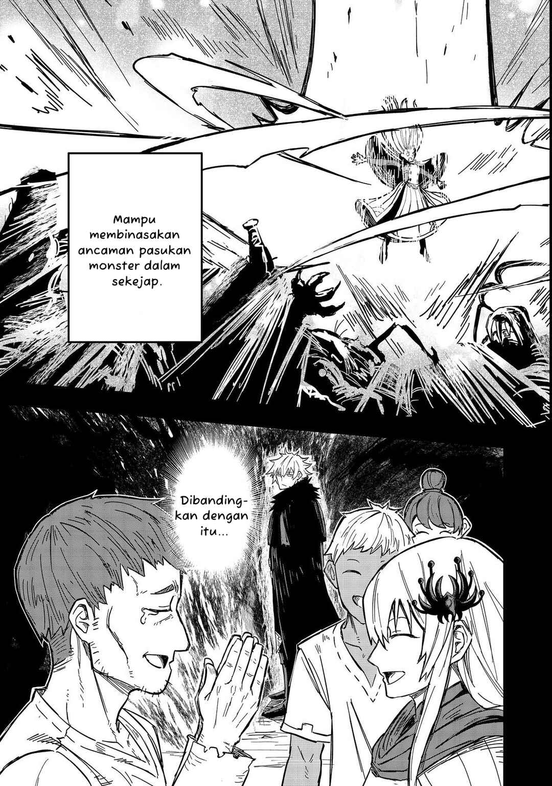 Kuzu Yuusha no Sonohigurashi Chapter 1 - Page 14