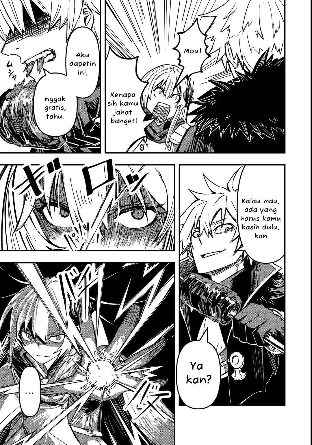 Kuzu Yuusha no Sonohigurashi Chapter 1 - Page 18