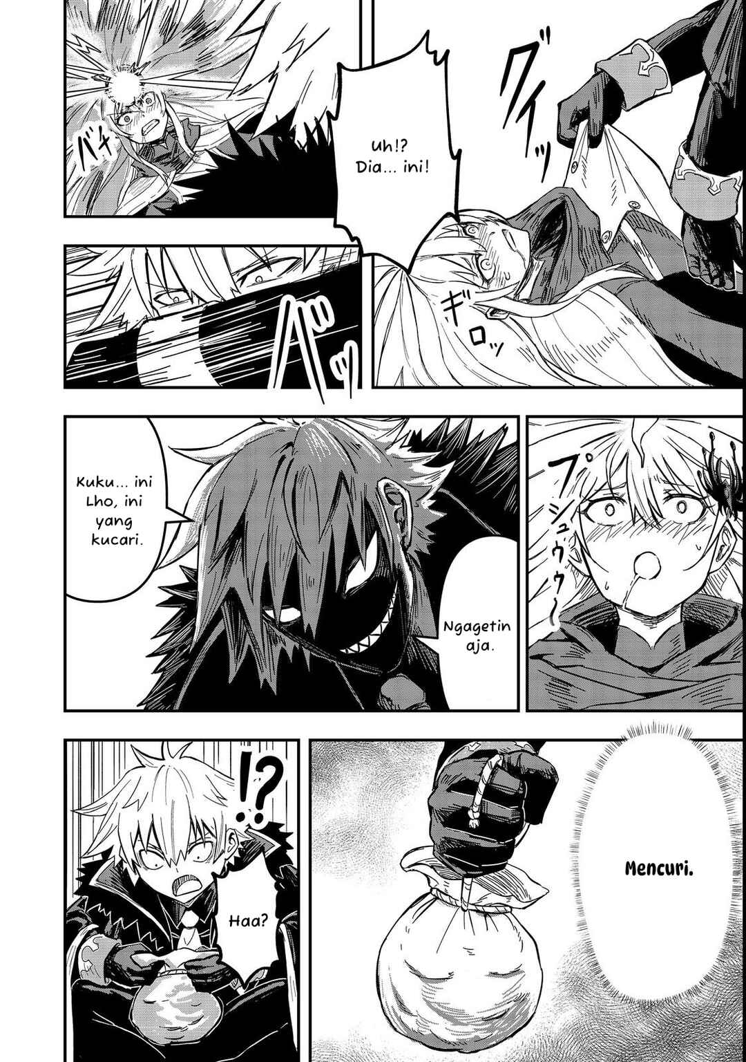 Kuzu Yuusha no Sonohigurashi Chapter 1 - Page 25