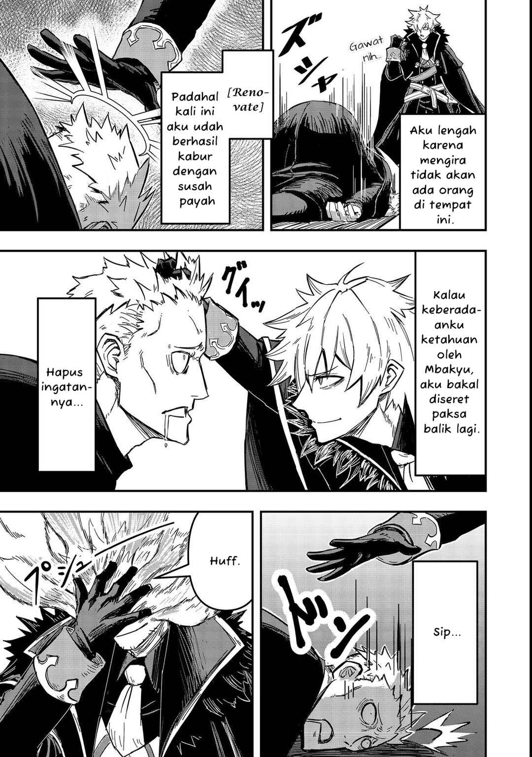 Kuzu Yuusha no Sonohigurashi Chapter 1 - Page 34