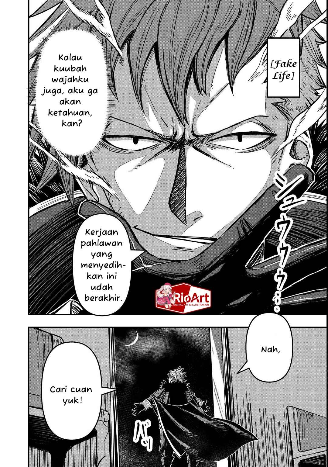 Kuzu Yuusha no Sonohigurashi Chapter 1 - Page 35