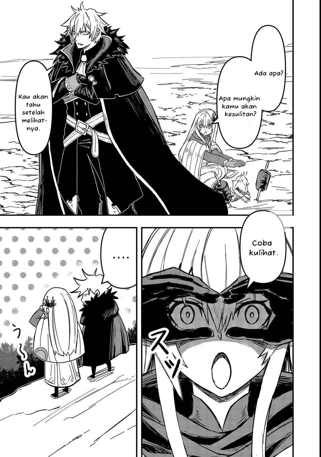 Kuzu Yuusha no Sonohigurashi Chapter 1 - Page 6