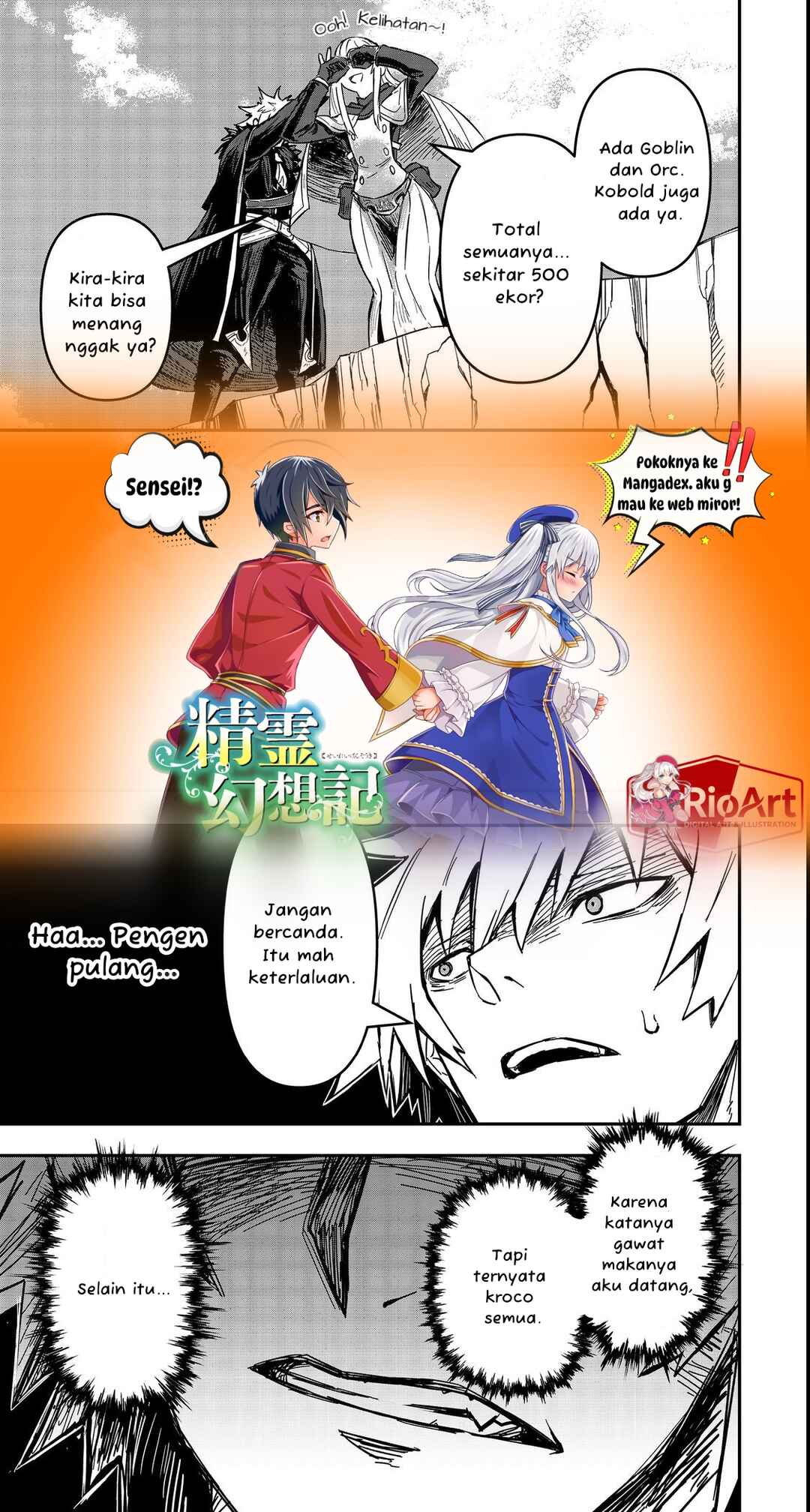Kuzu Yuusha no Sonohigurashi Chapter 1 - Page 8