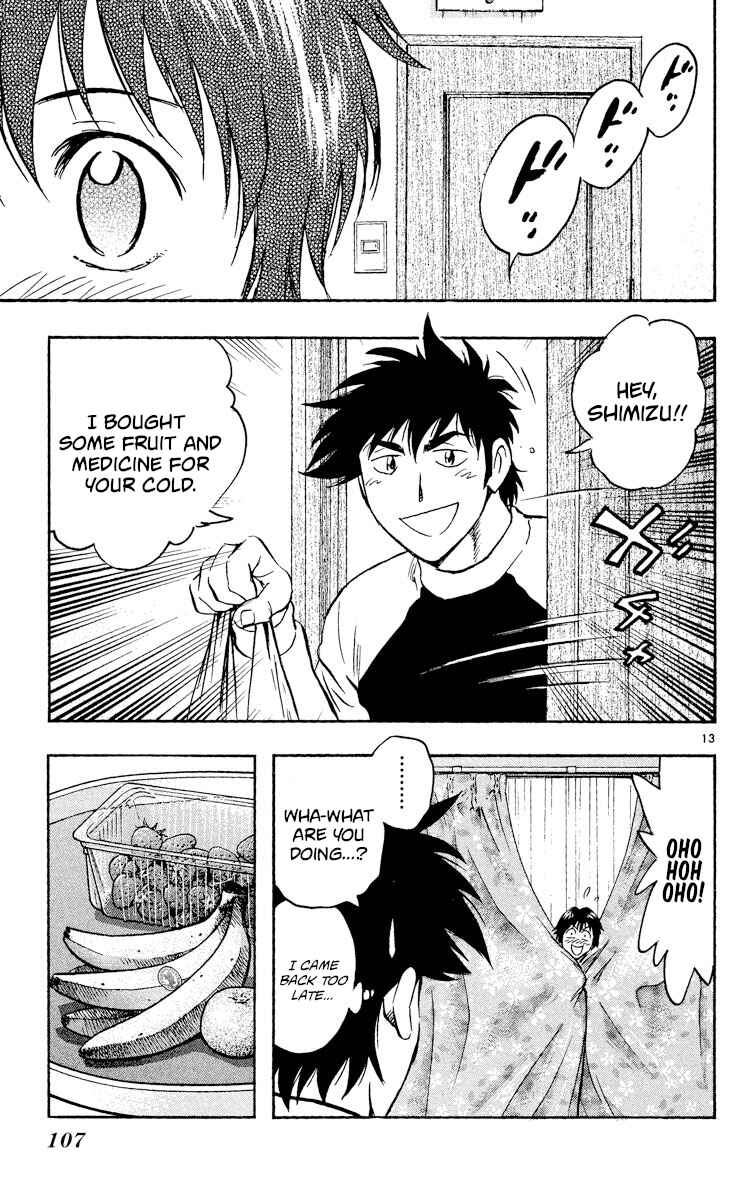 Major Chapter 523 - Page 13
