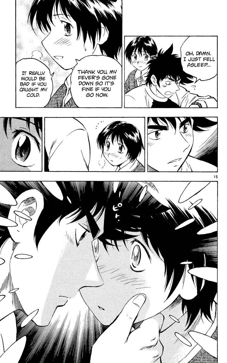 Major Chapter 523 - Page 15