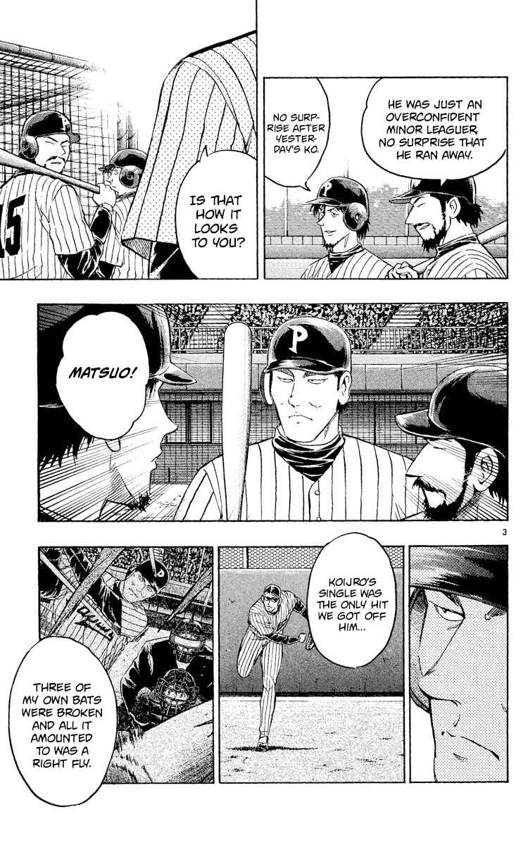 Major Chapter 523 - Page 3