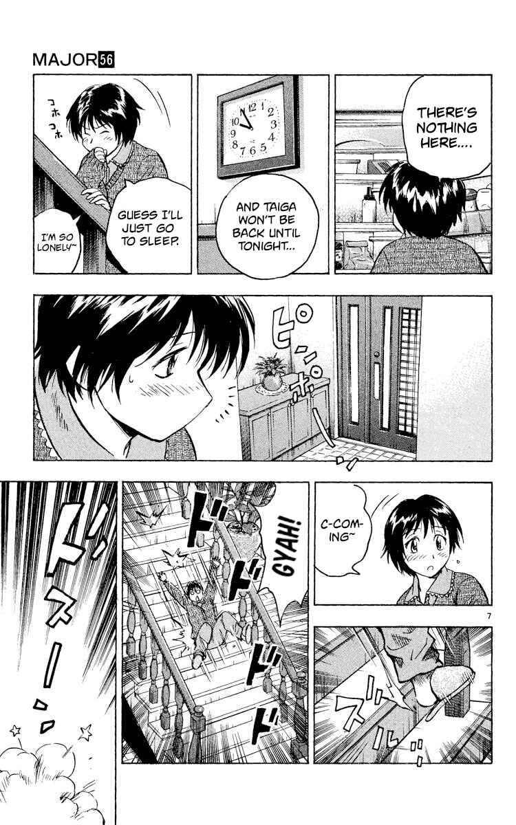 Major Chapter 523 - Page 7