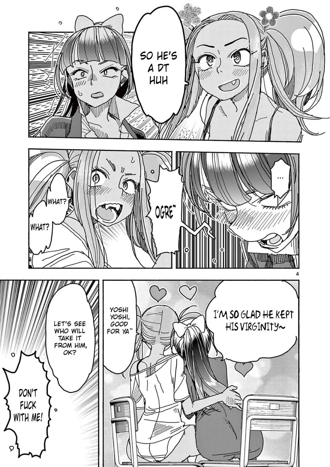 Hero Girl × Healer Boy: Touch or Death Chapter 48.5 - Page 4