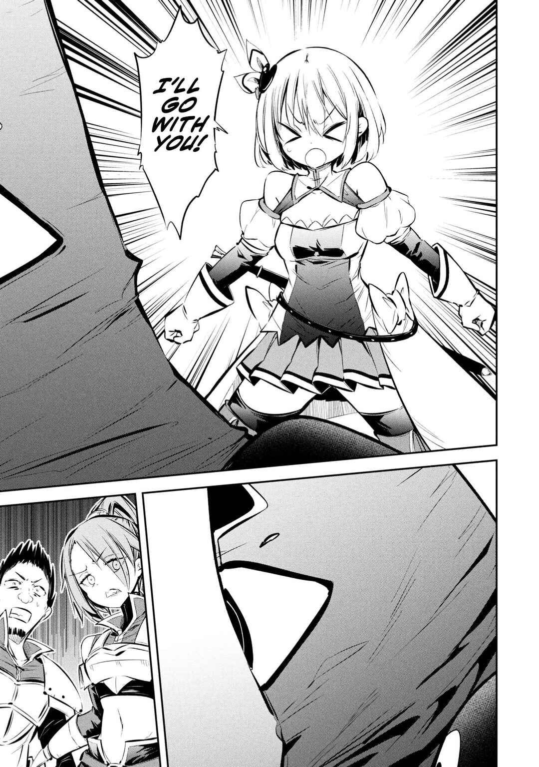Mou Yamete Kaifuku Shinaide Kenja-sama! Chapter 1 - Page 15