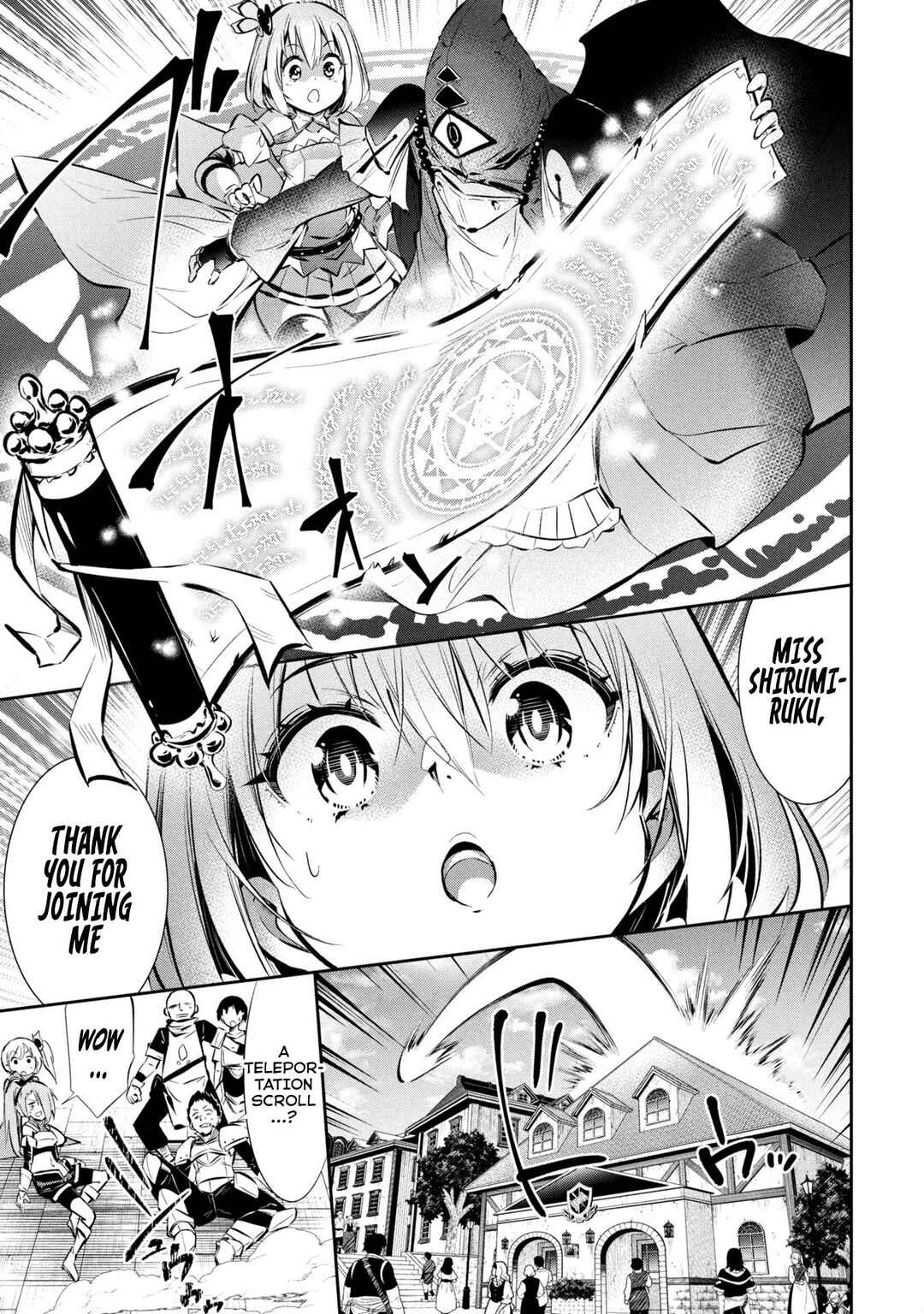 Mou Yamete Kaifuku Shinaide Kenja-sama! Chapter 1 - Page 19