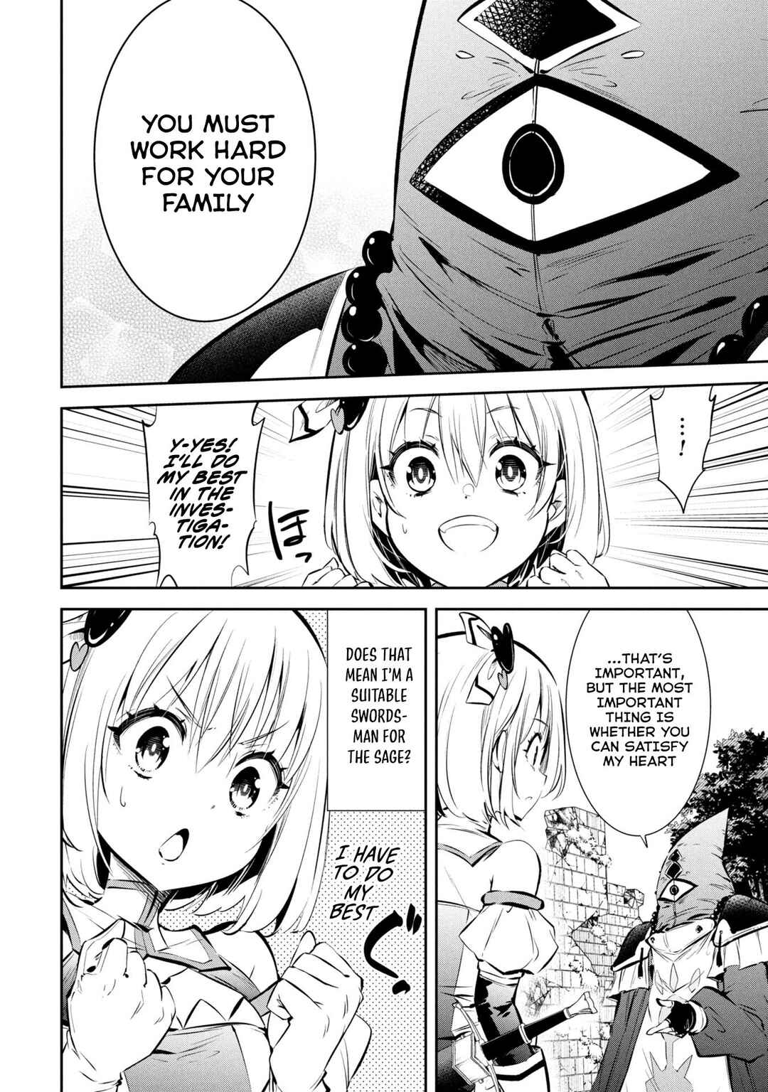 Mou Yamete Kaifuku Shinaide Kenja-sama! Chapter 1 - Page 22
