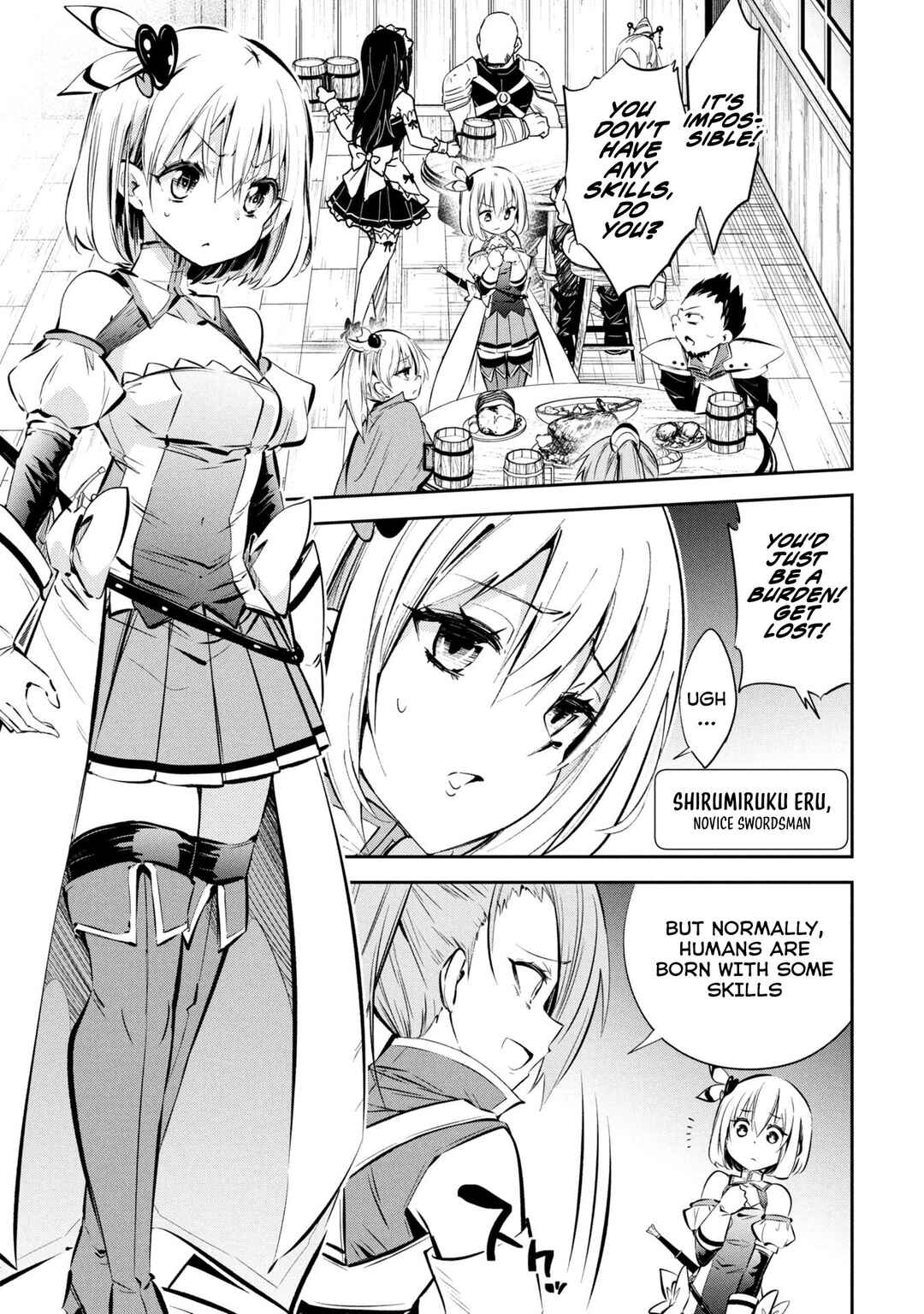 Mou Yamete Kaifuku Shinaide Kenja-sama! Chapter 1 - Page 7