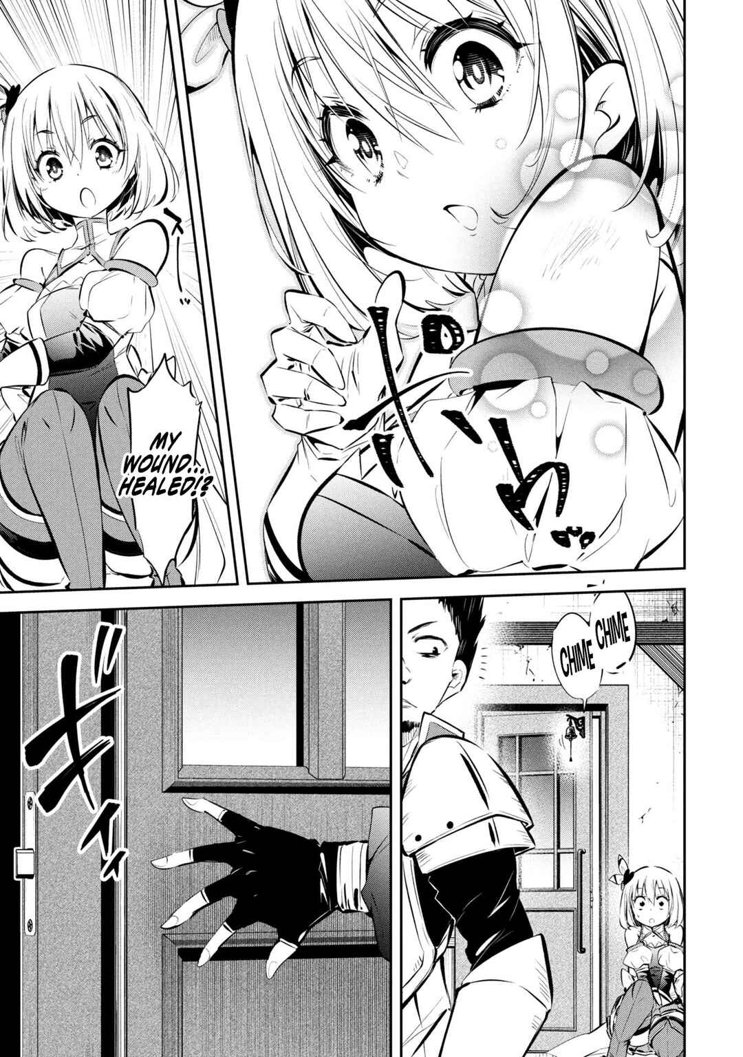 Mou Yamete Kaifuku Shinaide Kenja-sama! Chapter 1 - Page 9