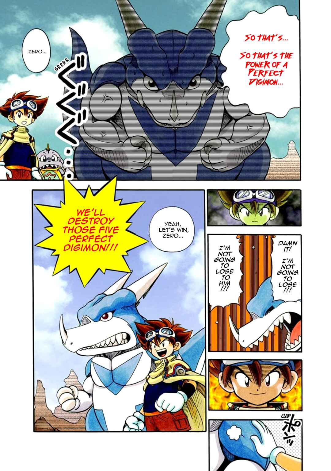 Digimon Adventure V-Tamer 01 Chapter 4 - Page 15