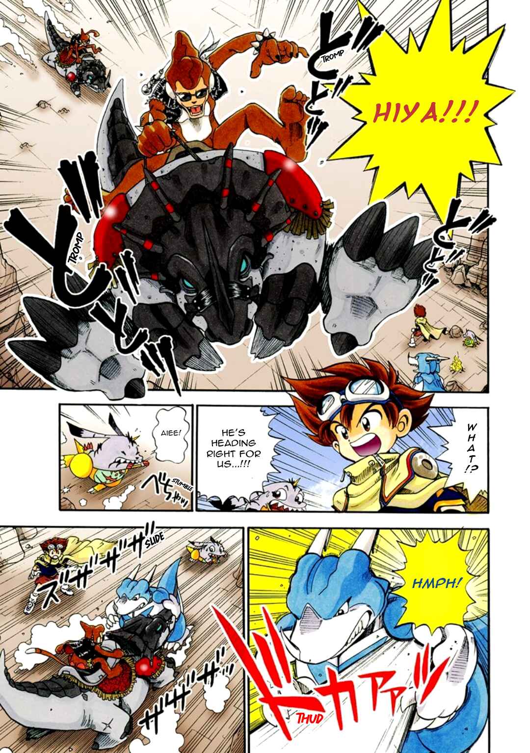 Digimon Adventure V-Tamer 01 Chapter 4 - Page 9
