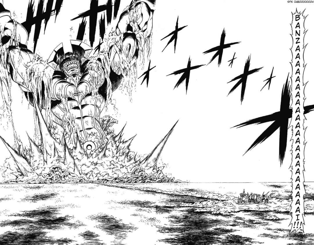 Zatch Bell!! Chapter 211 - Page 14
