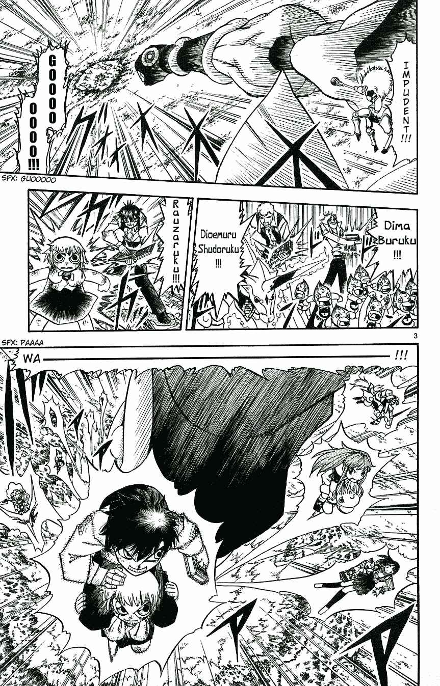 Zatch Bell!! Chapter 211 - Page 3