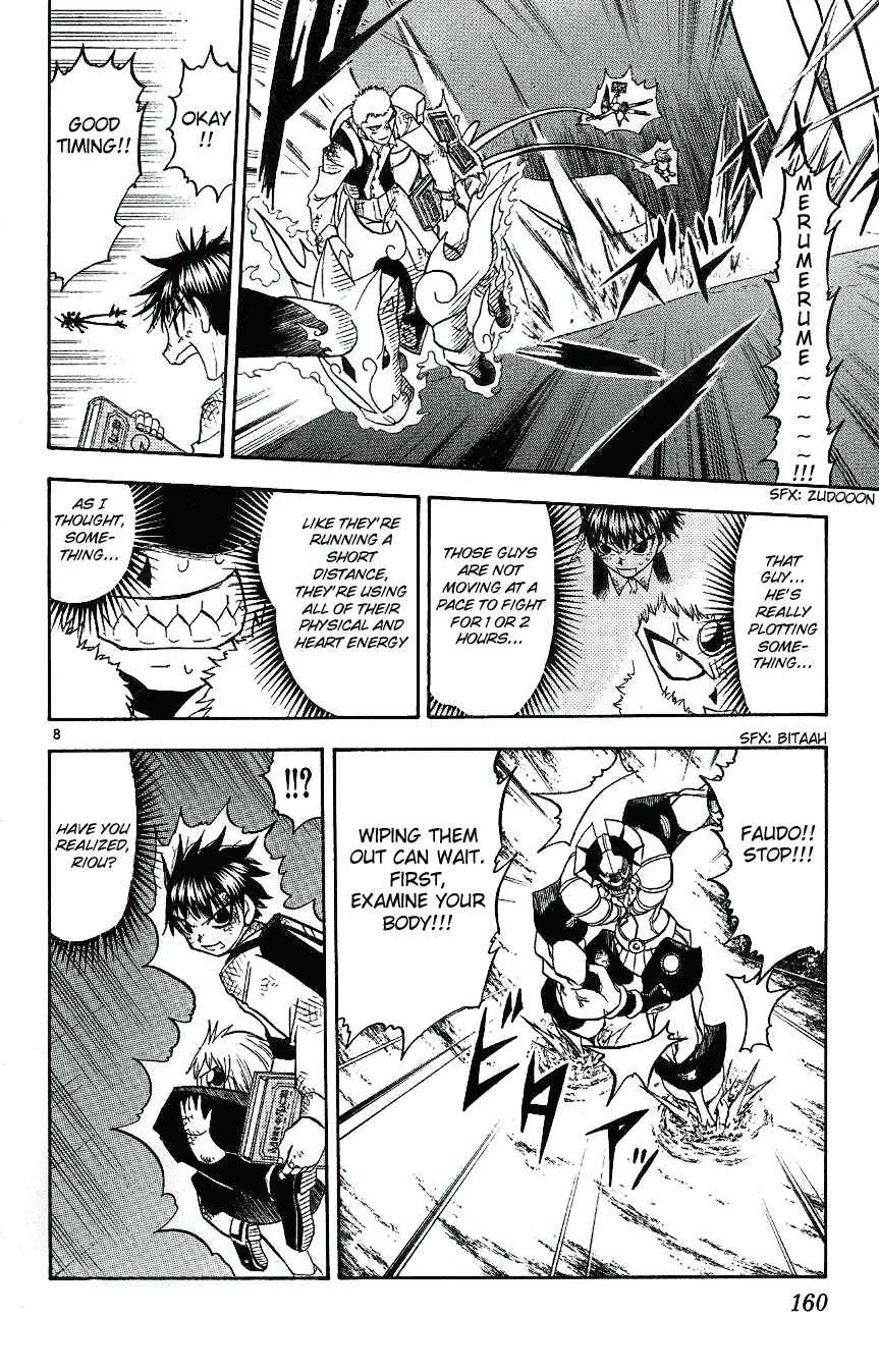 Zatch Bell!! Chapter 211 - Page 8
