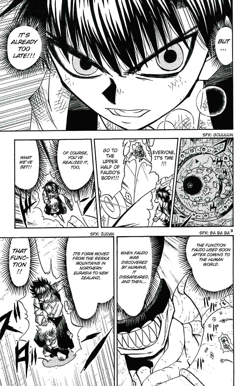Zatch Bell!! Chapter 211 - Page 9