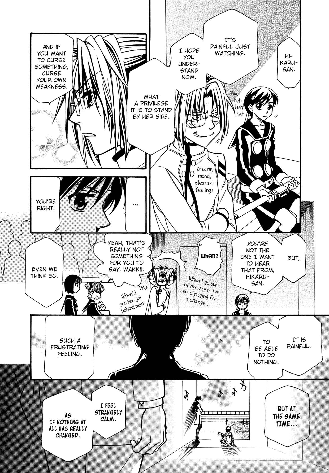 Hayate x Blade Chapter 80 - Page 10