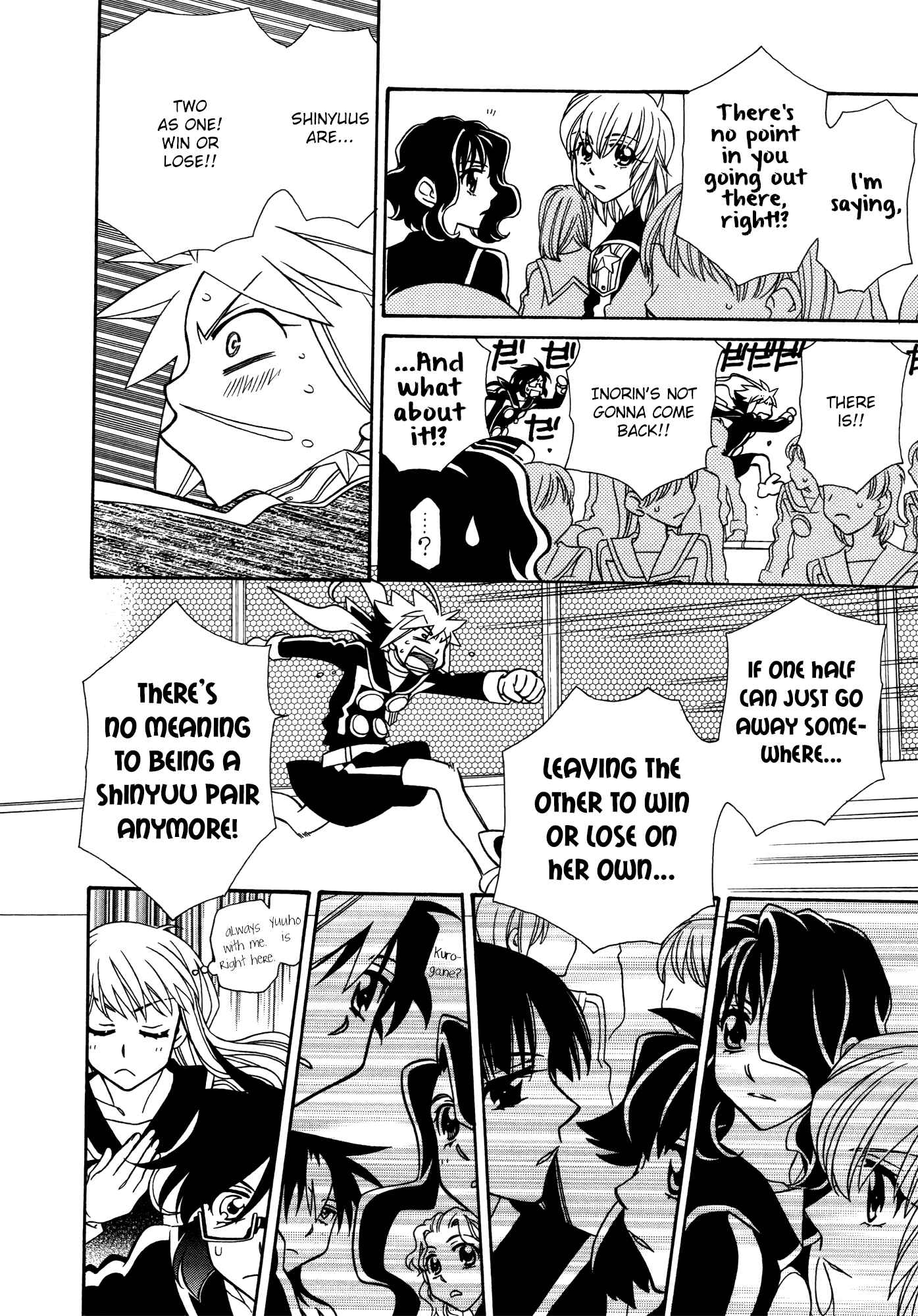 Hayate x Blade Chapter 80 - Page 24