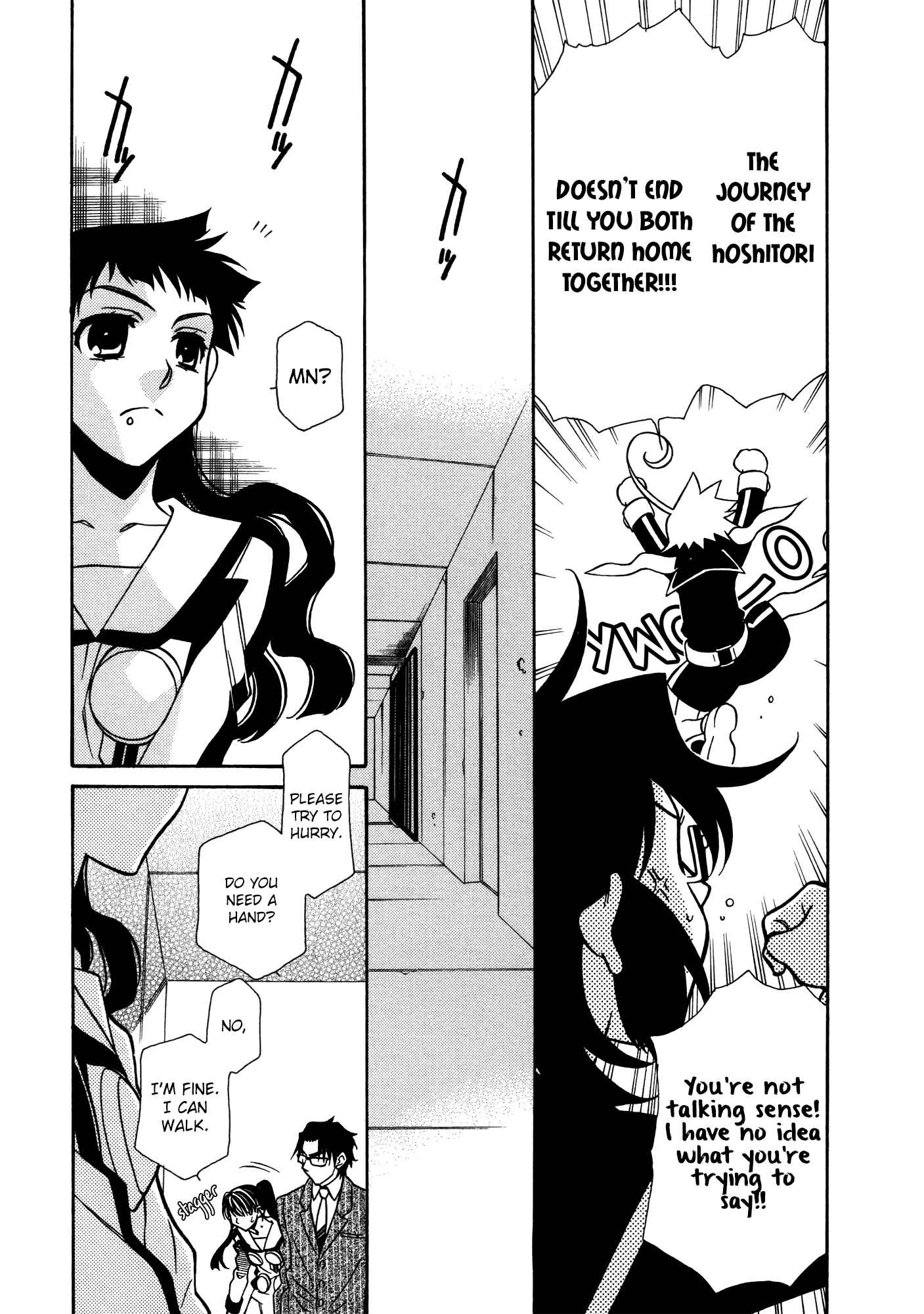Hayate x Blade Chapter 80 - Page 25