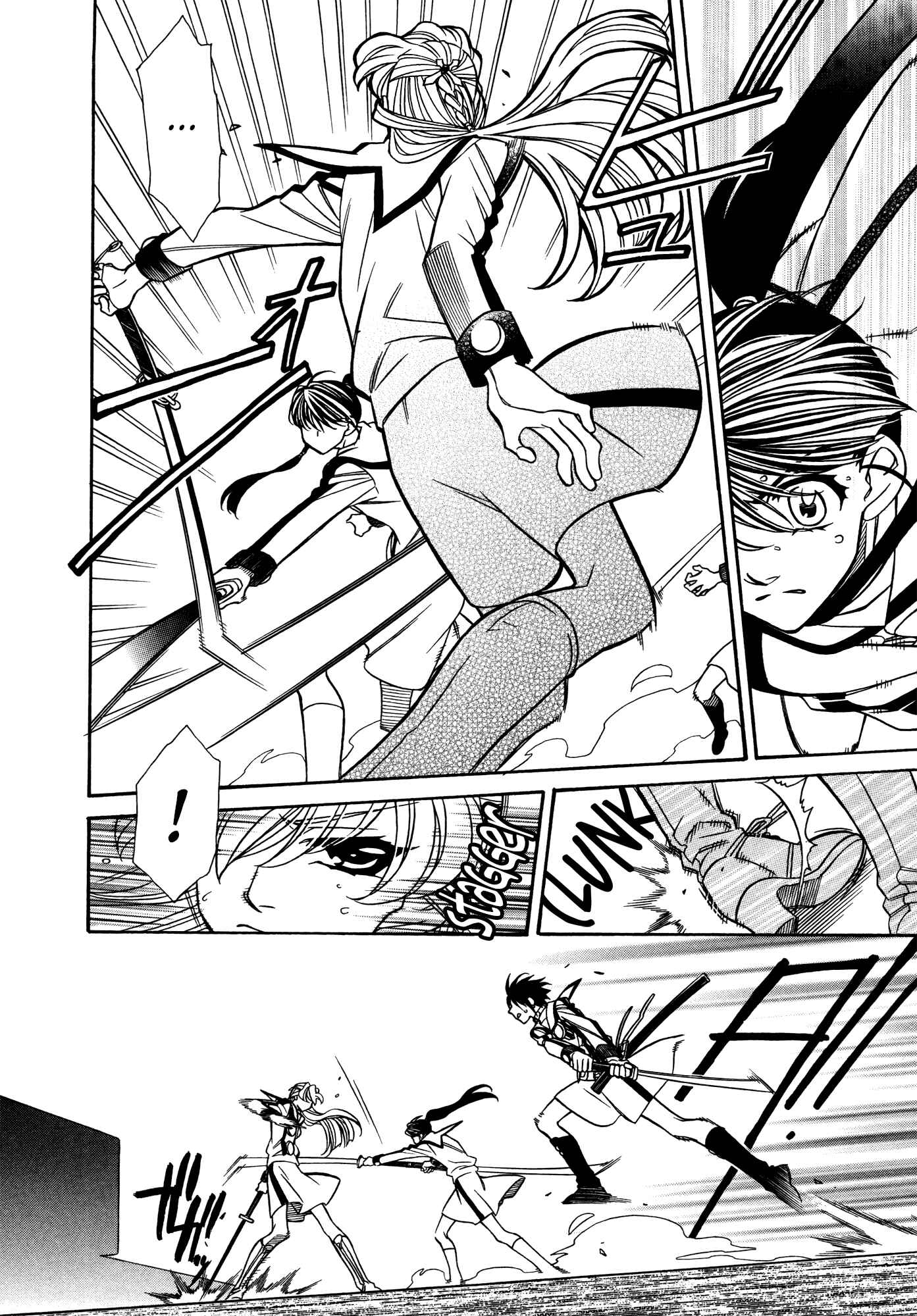 Hayate x Blade Chapter 80 - Page 6