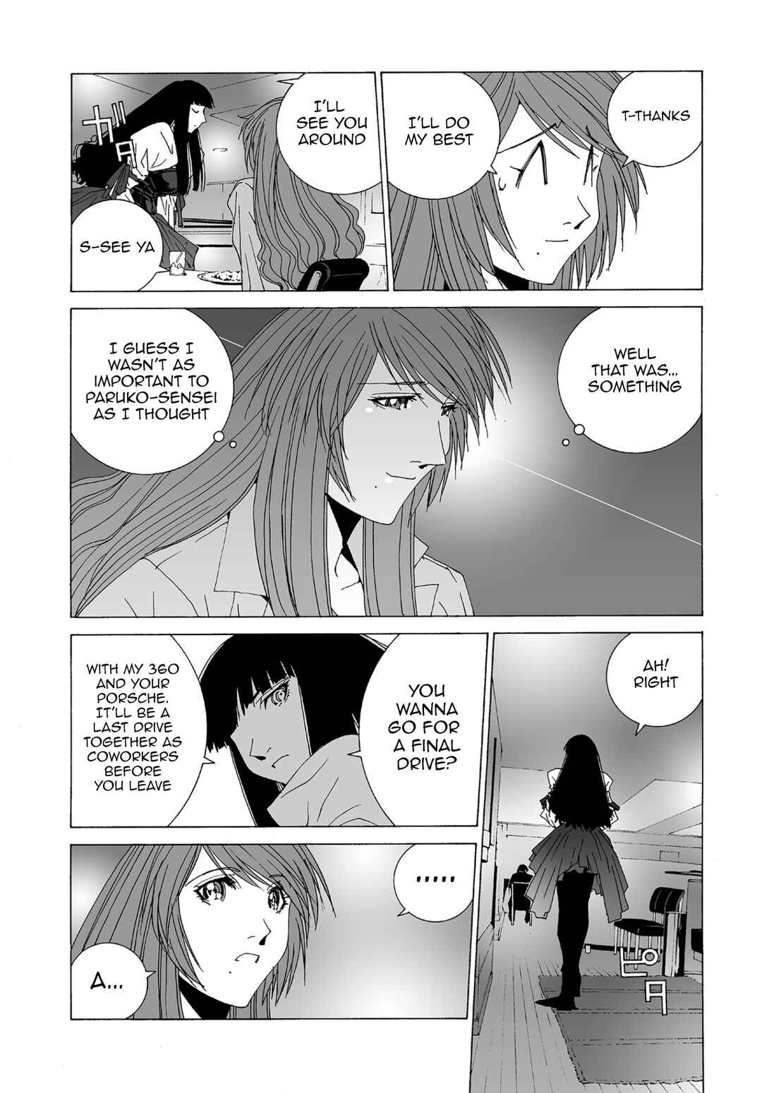 Kanojo no Carrera Chapter 60 - Page 12