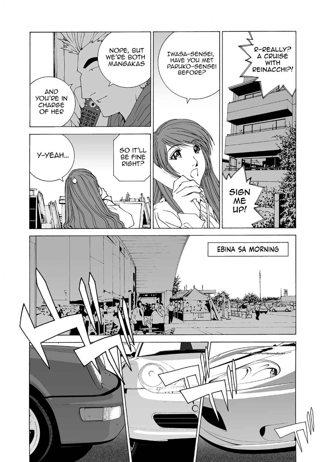 Kanojo no Carrera Chapter 60 - Page 14