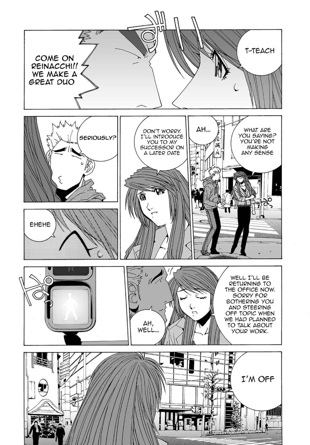 Kanojo no Carrera Chapter 60 - Page 5