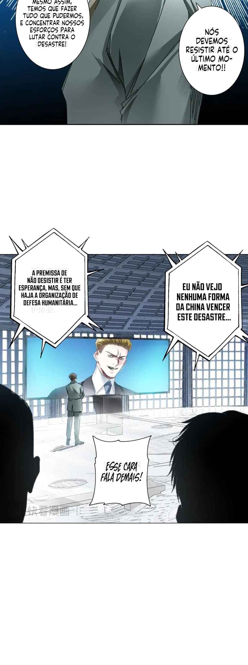 I Created a Salvation Organization Chapter 21 - Page 14